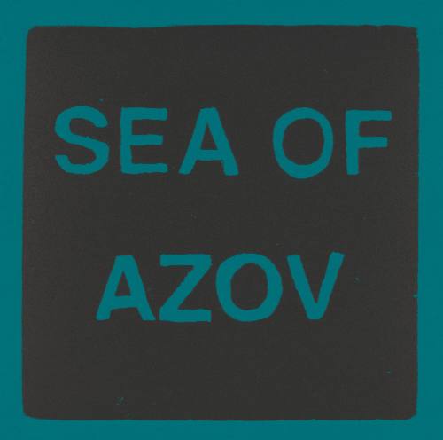 Sea of Azov from the portfolio Seven Seas