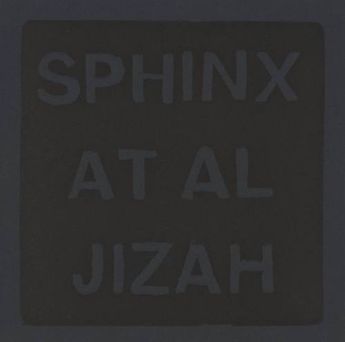 Sphinx at Al Jizah from the portfolio Seven Wonders