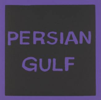 Persian Gulf from the portfolio Seven Seas