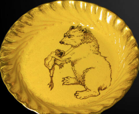 Plate