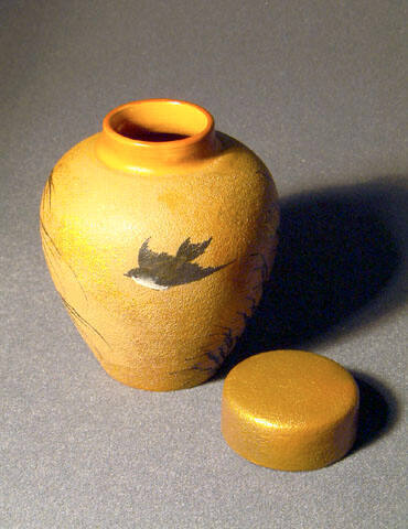 Ginger Jar and Lid
