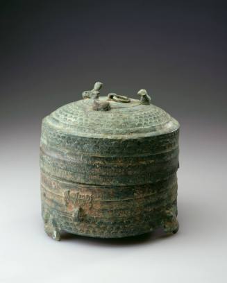 Toilet Box (Lian)