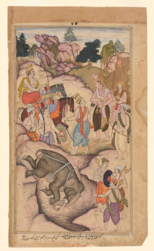 Bhima Kills the Elephant Ashvatthama