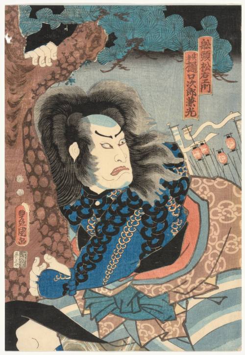 Actor Nakamura Utaemon IV as Boatman (Sendō) Matsuemon, actually Higuchi no Jirō Kanemitsu