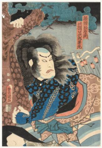 Actor Nakamura Utaemon IV as Boatman (Sendō) Matsuemon, actually Higuchi no Jirō Kanemitsu