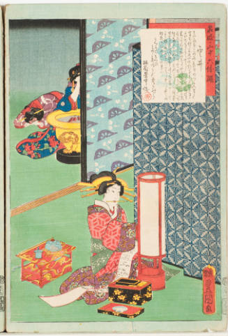 No. 31, Kumoi