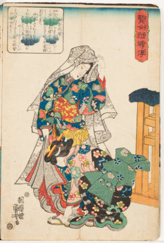 Izumi Shikibu on a visit to the Kamo shrine