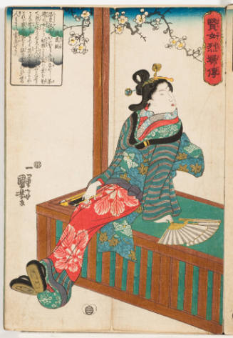 Kaji of Gion seated on a bench