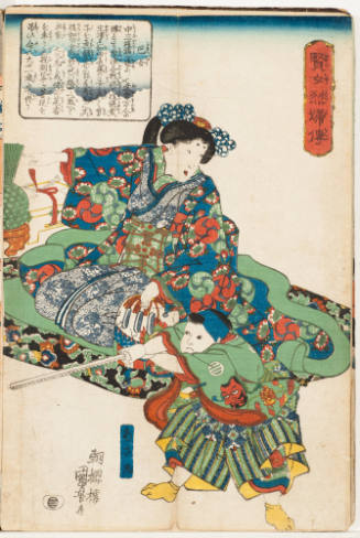 Tomoye Gozen supervising her young son Asahina Saburō