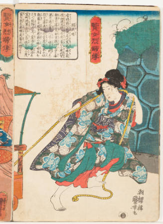 Terute-hime pulling a cart