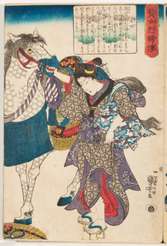 Kane-jo, the strong woman, holding a horse
