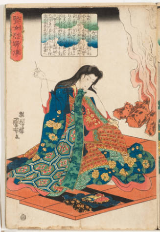 Yamabuki Gozen sewing by a fire
