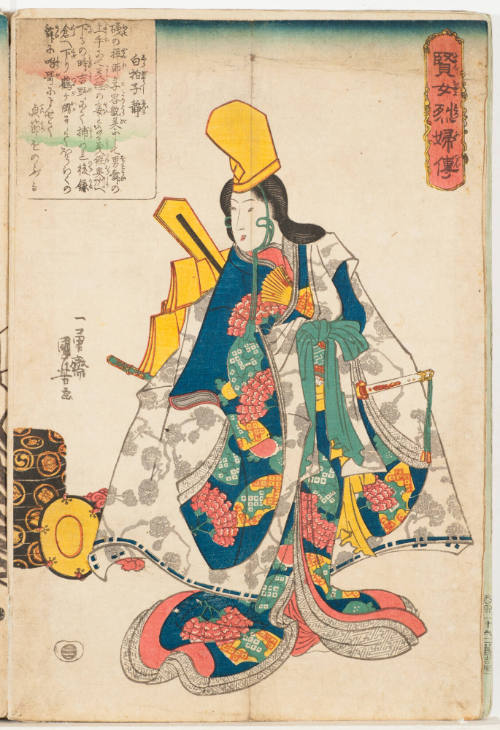 Shizuka Gozen wearing the full dress of a shirabyōshi