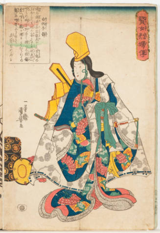 Shizuka Gozen wearing the full dress of a shirabyōshi