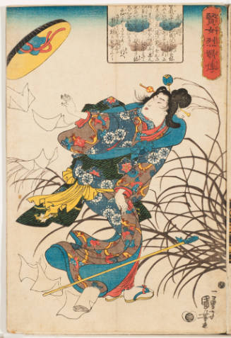 Tora Gozen losing her hat in the wind