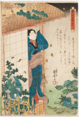 Beauty standing on a balcony in the rain