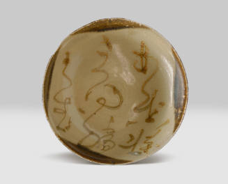 Bowl, Changsha Ware