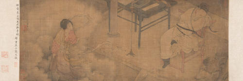 Sima Caizhong’s Dream of the Courtesan, Su Xiaoxiao