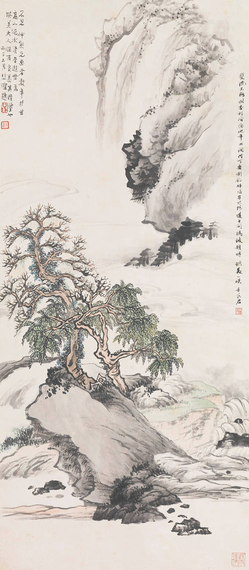 Lofty Mountains and Stream