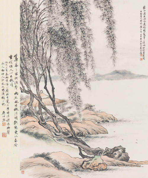 Pavillion by Willows