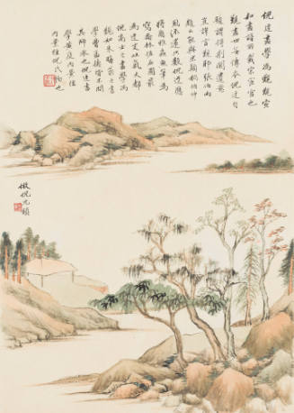 Landscape in the Style of Ni Zan