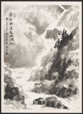 Ink Play Landscape