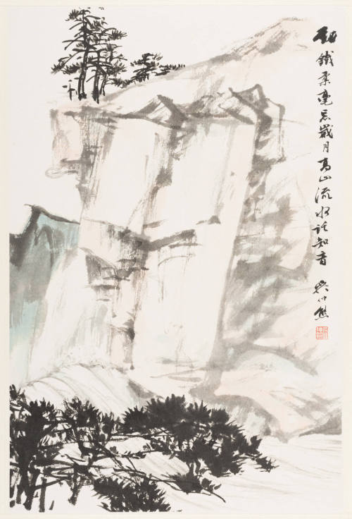 Tall Cliff and Running River