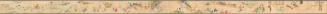 Animal Story Scroll